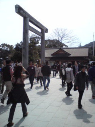 伊勢神宮
