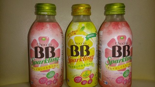 美肌ドリンク