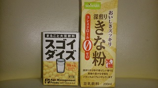 豆乳