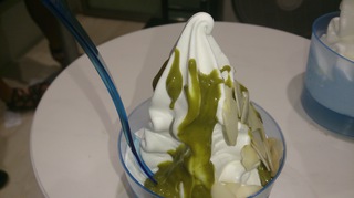 yogorino