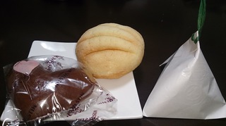ウェスティンホテルのパン