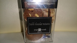チョコレートクッキー