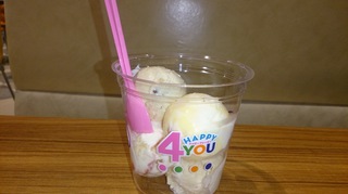 アイスクリーム