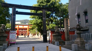 生田神社