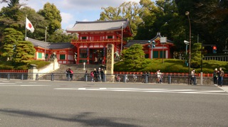 八坂神社