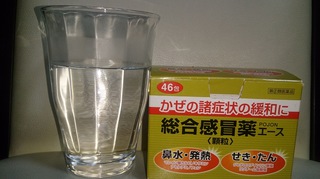 風邪