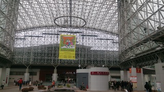 金沢