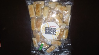 手焼きのおかき