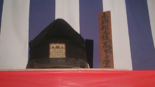 初詣