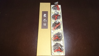 栗尽