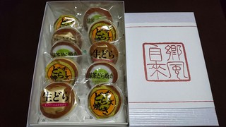 どら焼き